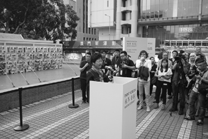 Carrie Lam, then Chief Secretary for Administration, at the opening ceremony for the Hong Kong installation of Antony Gormley's Event Horizon, Statue Square, 19 November 2015