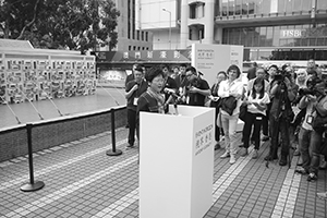 Carrie Lam, then Chief Secretary for Administration, at the opening ceremony for the Hong Kong installation of Antony Gormley's Event Horizon, Statue Square, 19 November 2015