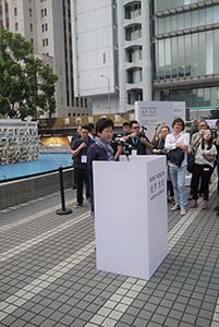 Carrie Lam, then Chief Secretary for Administration, at the opening ceremony for the Hong Kong installation of Antony Gormley's Event Horizon, Statue Square, 19 November 2015