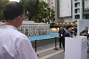 Carrie Lam, Chief Secretary for Administration, at the opening ceremony for the Hong Kong installation of Antony Gormley's Event Horizon, Statue Square, 19 November 2015