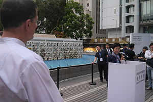 Carrie Lam, Chief Secretary for Administration, at the opening ceremony for the Hong Kong installation of Antony Gormley's Event Horizon, Statue Square, 19 November 2015