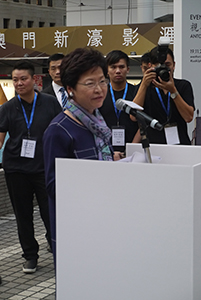 Carrie Lam, Chief Secretary for Administration, at the opening ceremony for the Hong Kong installation of Antony Gormley's Event Horizon, Statue Square, 19 November 2015