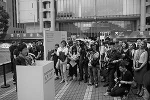 Carrie Lam at the opening ceremony for the Hong Kong installation of Antony Gormley's Event Horizon, Statue Square, 19 November 2015