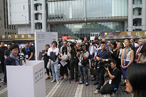 Carrie Lam at the opening ceremony for the Hong Kong installation of Antony Gormley's Event Horizon, Statue Square, Central, 19 November 2015