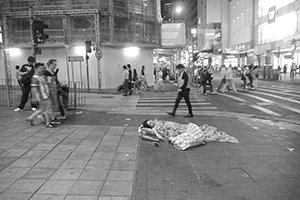 Beggar, Central, 19 November 2015