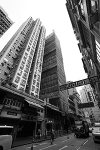 Street scene, Queen's Road West, Sheung Wan, 2 November 2015