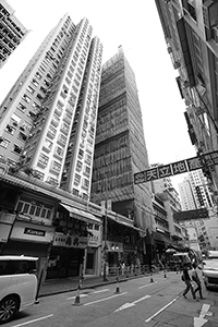 Street scene, Queen's Road West, Sheung Wan, 2 November 2015