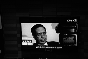 Campus TV, HKU, 3 November 2015