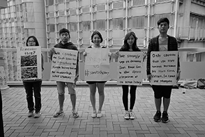 Student protest at HKU concerning Korean history textbook books, 4 November 2015