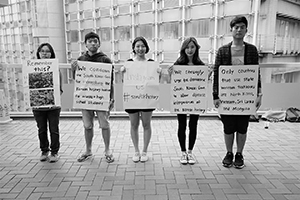 Student protest at HKU concerning Korean history textbook books, 4 November 2015