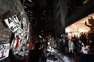 Frog King (Kwok Mang Ho) performance, Chancery Lane, Central, 1 December 2015