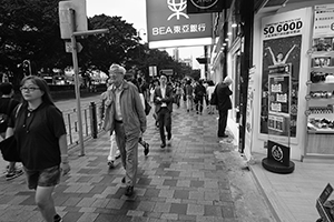 Street view, Nathan Road, Tsim Sha Tsui, 2 December 2015