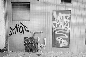 Graffiti at Fat Hing Street, Sheung Wan, 3 December 2015
