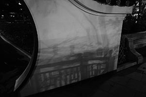 Hollywood Road Park, Sheung Wan, 3 December 2015