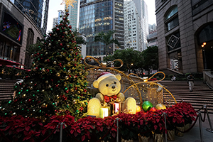 Christmas Decorations, Grand Millennium Plaza, Wing Lok Street, Sheung Wan, 24 December 2015