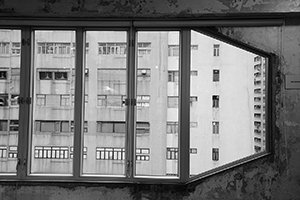 View through a window at Blindspot Gallery, Wong Chuk Hang Road, Wong Chuk Hang, 5 December 2015