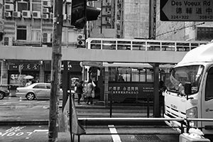 Tram stop, Des Voeux Road Central, Sheung Wan, 9 December 2015