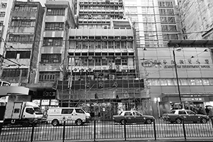 Street view, Des Voeux Road Central, Sheung Wan, 9 December 2015
