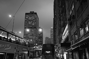 Street view, Connaught Road West, Sheung Wan, 10 December 2015