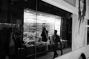 Reflection in a bus window, Connaught Road West, Sheung Wan, 10 December 2015