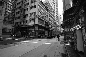 Shops on Ko Shing Street, Sheung Wan, 11 December 2015