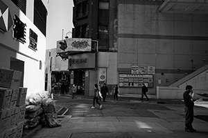 Street view, Ko Shing Street, Sheung Wan, 11 December 2015