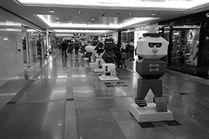 Christmas decoration in Harbour City, Tsim Sha Tsui, 15 December 2015