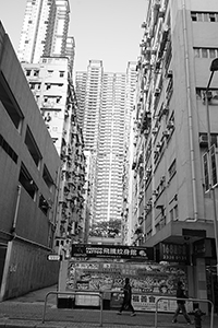 Residential buildings, To Kwa Wan, 19 December 2015