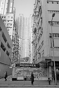 Residential buildings, To Kwa Wan, 19 December 2015