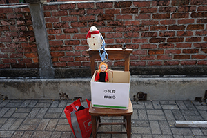 Cattle Depot Artist Village, Ma Tau Kok Road, To Kwa Wan, 19 December 2015