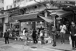 Street view, Third Street, Sai Ying Pun, 23 December 2015