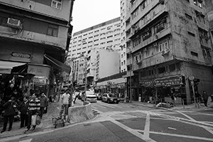 Street view, Eastern Street, Sai Ying Pun, 23 December 2015