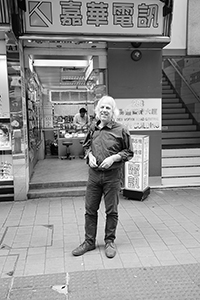 John Batten, Des Voeux Road Central, Sheung Wan, 24 December 2015