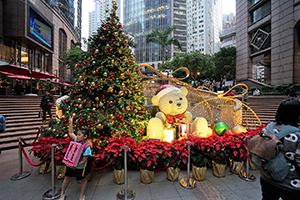 Christmas Decorations, Grand Millennium Plaza, Sheung Wan, 24 December 2015