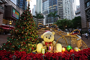 Christmas Decorations, Grand Millennium Plaza, Sheung Wan, 24 December 2015