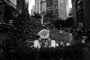 Christmas decorations, Grand Millennium Plaza, Wing Lok Street, Sheung Wan, 24 December 2015