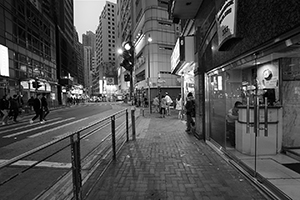 Street view, Queen's Road Central, Sheung Wan, 26 December 2015