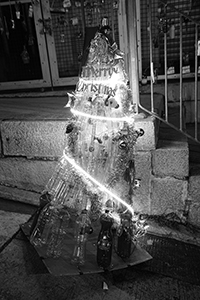 Christmas tree made from empty plastic bottles, Centre Street, Sai Ying Pun, 28 December 2015