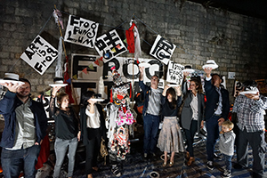 Frog King (Kwok Mang Ho) performance, Chancery Lane, Central, 1 December 2015