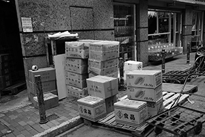 Street scene, Ko Shing Street, Sheung Wan, 4 January 2016