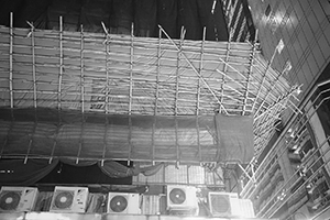 Bamboo scaffolding on a building at the junction of Wing Lok Street and Rumsey Street, Sheung Wan, 6 January 2016