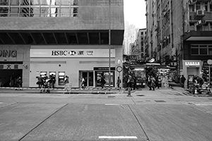 Street scene, Queen's Road Central, Central, 10 January 2016
