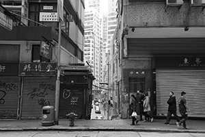 Street scene, Queen's Road West, Sheung Wan, 10 January 2016