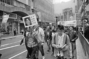 Demonstration concerning booksellers who are missing (and presumed abducted illegally to the Mainland), Sheung Wan, 10 January 2016