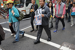 Demonstration concerning booksellers who are missing (and presumed abducted illegally to the Mainland), Sheung Wan, 10 January 2016