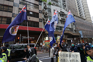 Demonstration concerning booksellers who are missing (and presumed abducted illegally to the Mainland), Sheung Wan, 10 January 2016