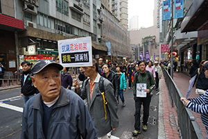 Demonstration concerning booksellers who are missing (and presumed abducted illegally to the Mainland), Sheung Wan, 10 January 2016