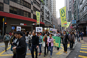 Demonstration concerning booksellers who are missing (and presumed abducted illegally to the Mainland), Queen's Road Central, Sheung Wan, 10 January 2016