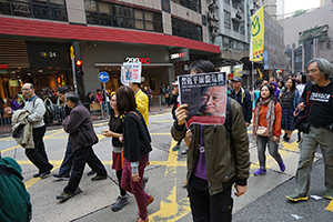 Demonstration concerning booksellers who are missing (and presumed abducted illegally to the Mainland), Sheung Wan, 10 January 2016
