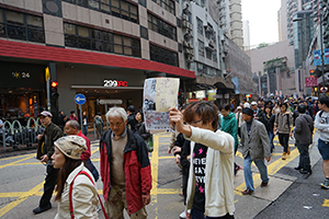 Demonstration concerning booksellers who are missing (and presumed abducted illegally to the Mainland), Sheung Wan, 10 January 2016